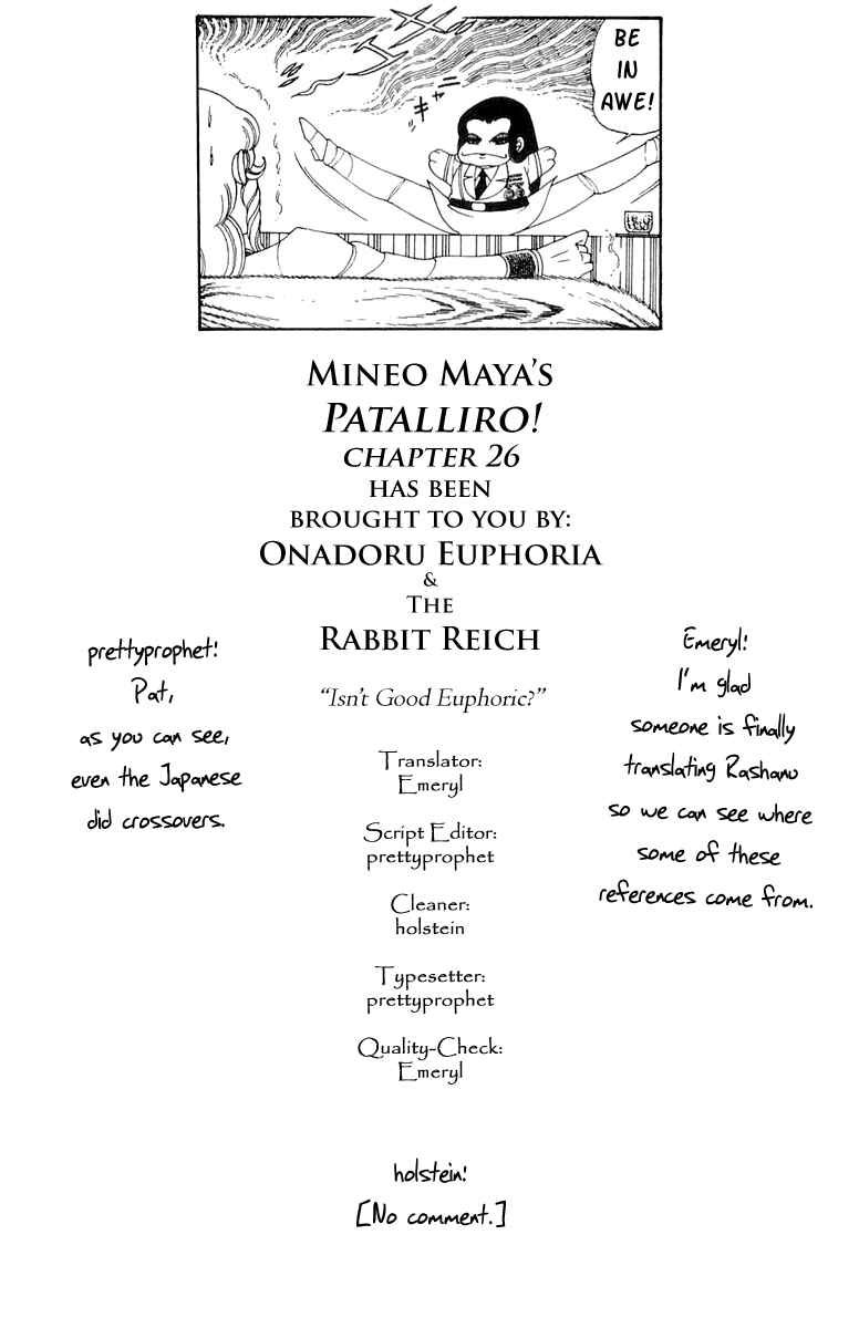 Page 31 Chapter 26 Patalliro!