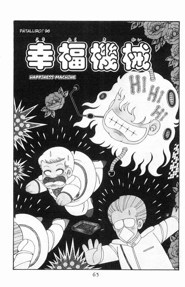 Page 2 Chapter 96 Patalliro!