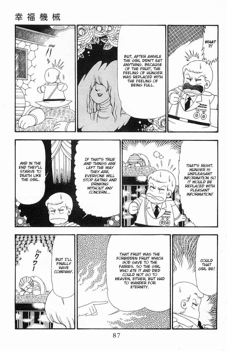 Page 24 Chapter 96 Patalliro!