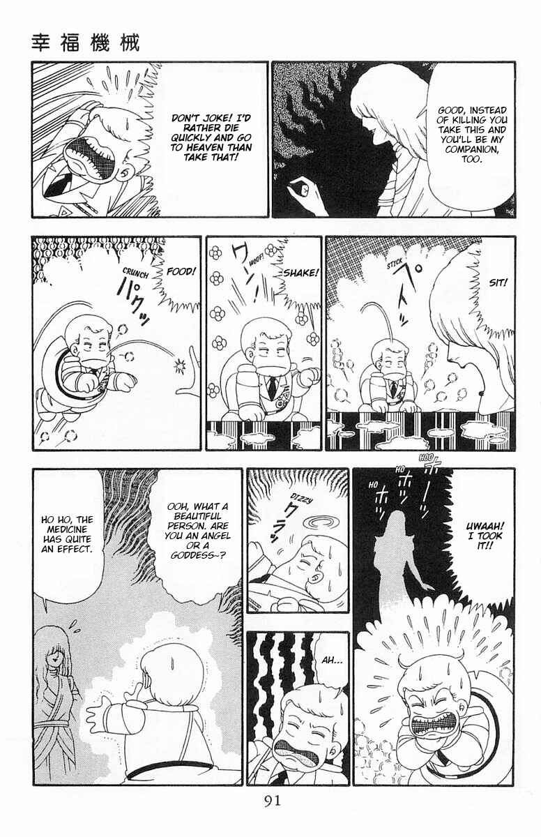 Page 27 Chapter 96 Patalliro!