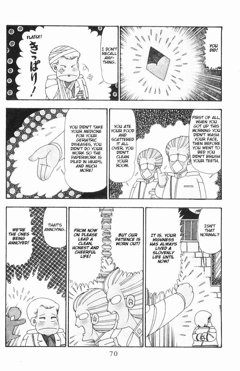 Page 7 Chapter 96 Patalliro!