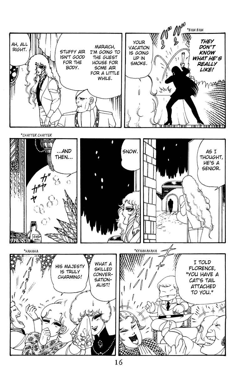Page 17 Chapter 29 Patalliro!