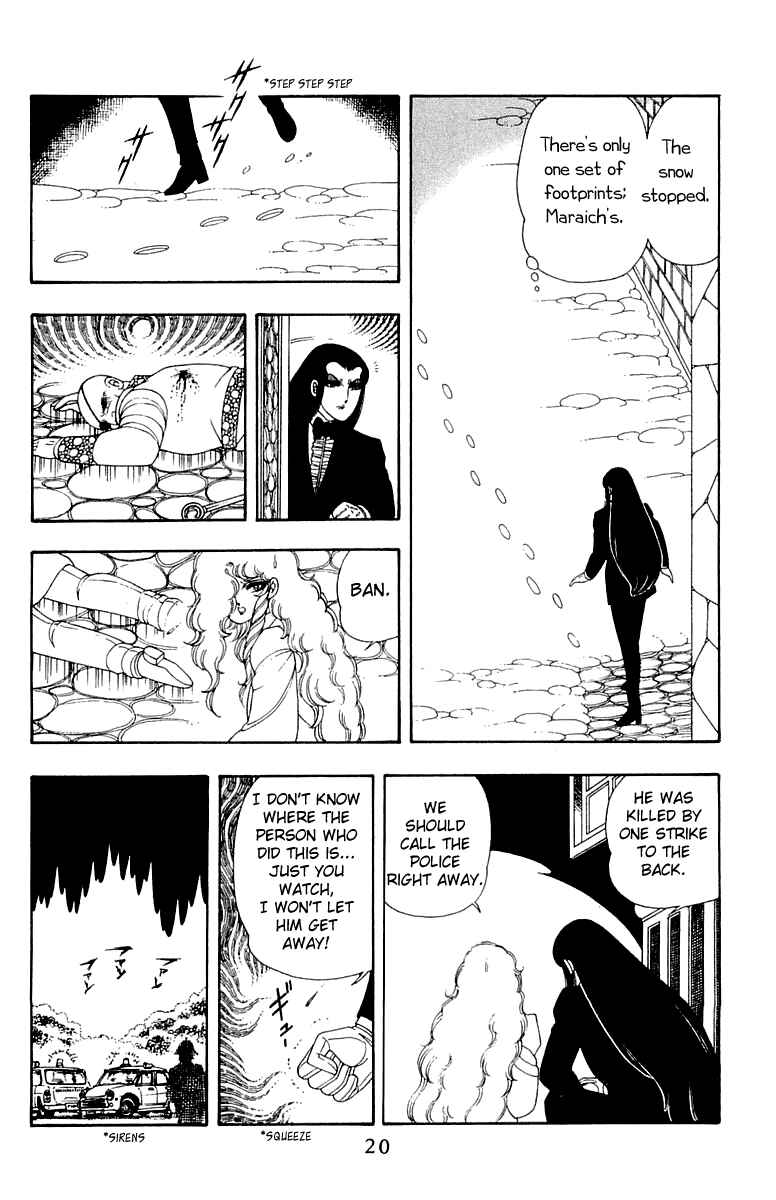 Page 21 Chapter 29 Patalliro!
