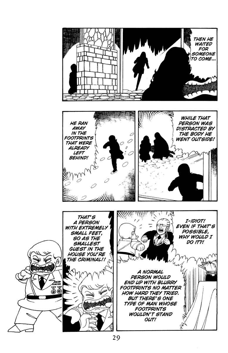 Page 30 Chapter 29 Patalliro!