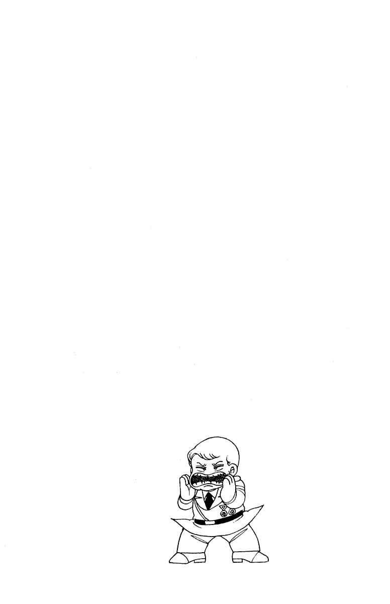 Page 35 Chapter 29 Patalliro!