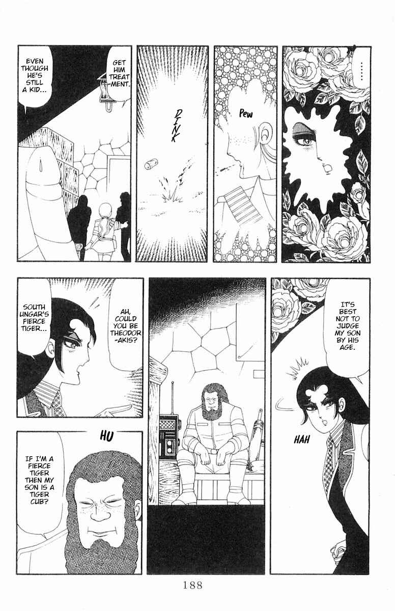 Page 15 Chapter 66.5 Patalliro!