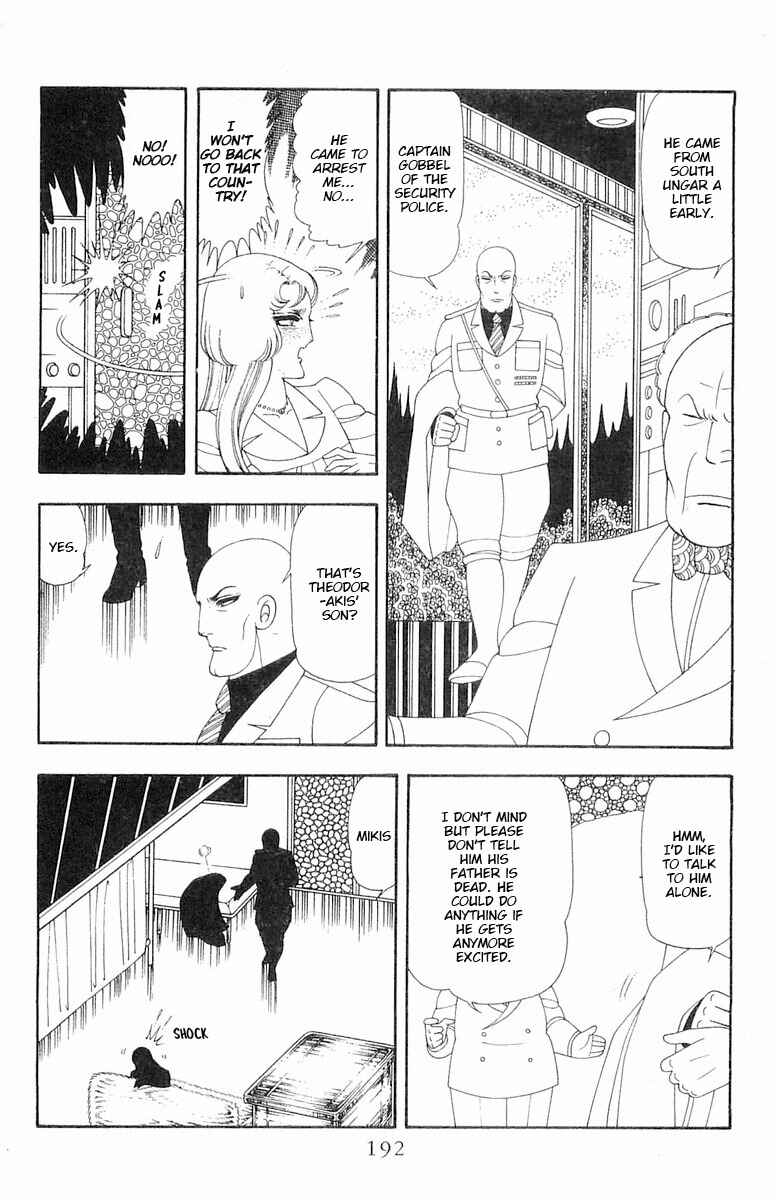 Page 19 Chapter 66.5 Patalliro!