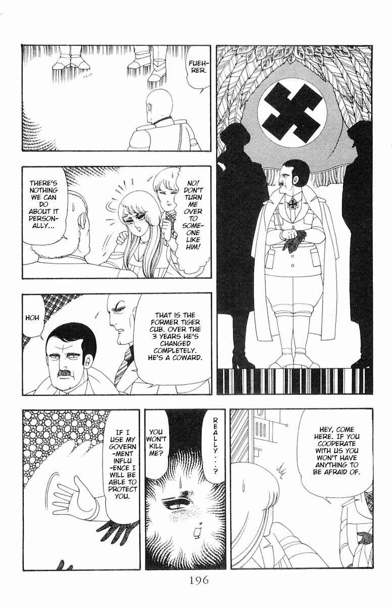 Page 23 Chapter 66.5 Patalliro!