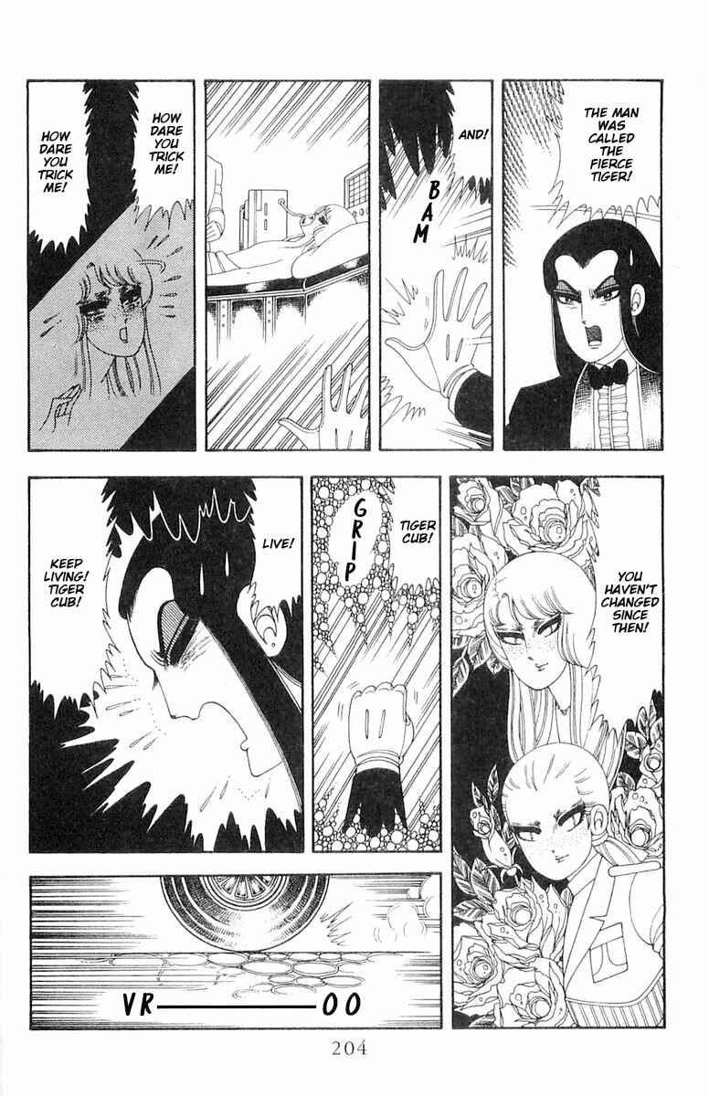Page 31 Chapter 66.5 Patalliro!
