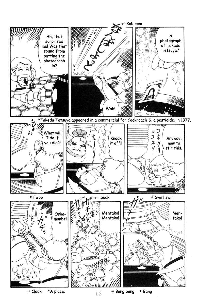 Page 10 Chapter 20 Patalliro!