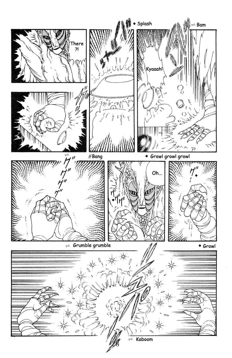 Page 26 Chapter 20 Patalliro!