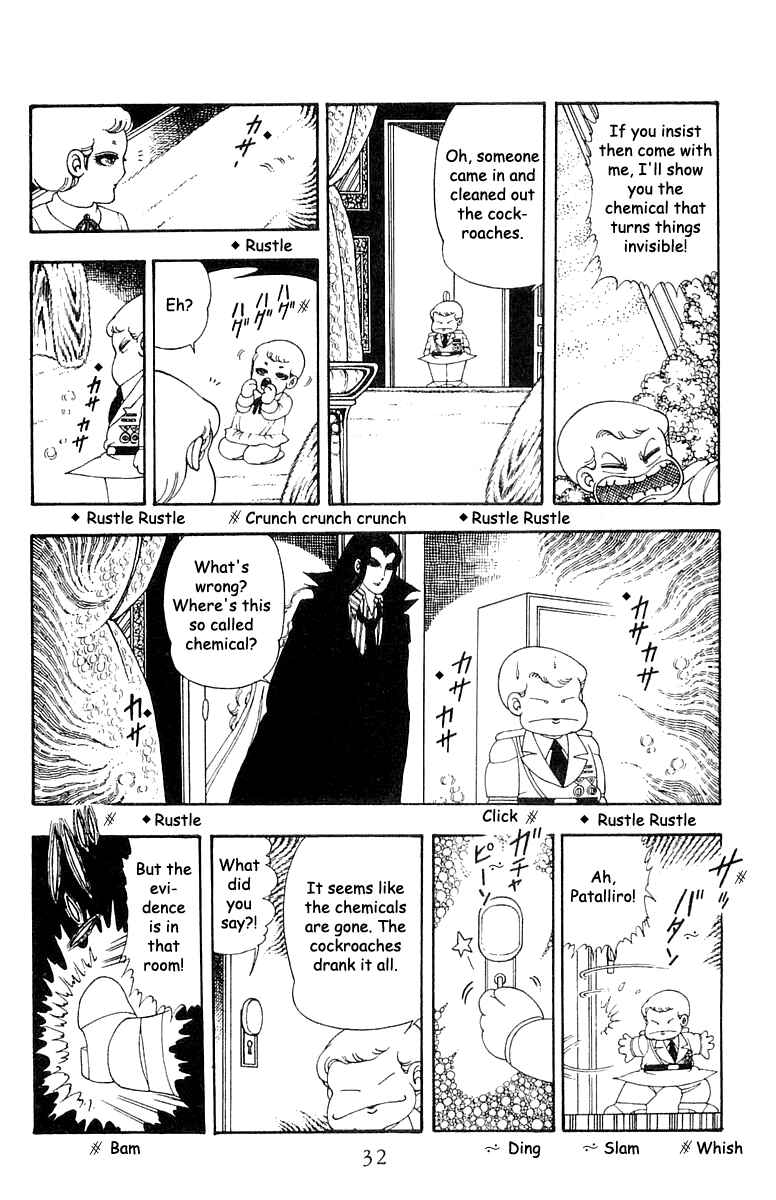 Page 30 Chapter 20 Patalliro!