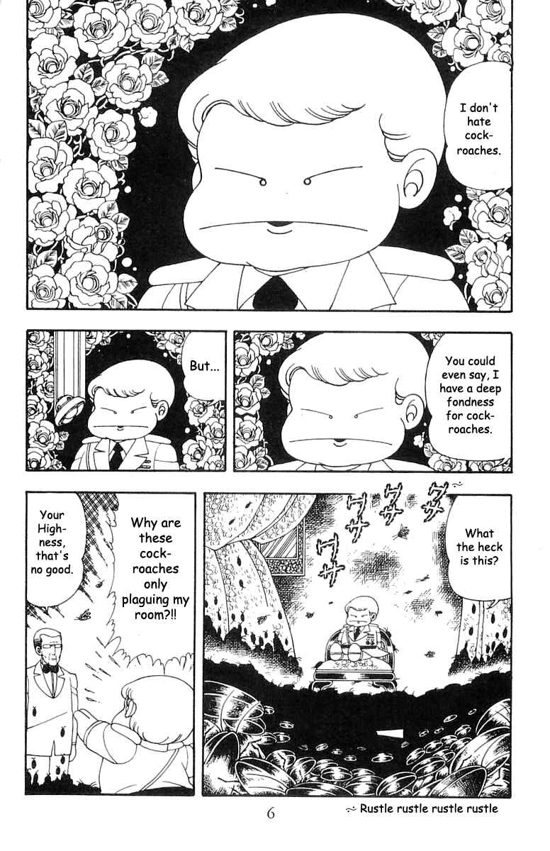 Page 4 Chapter 20 Patalliro!