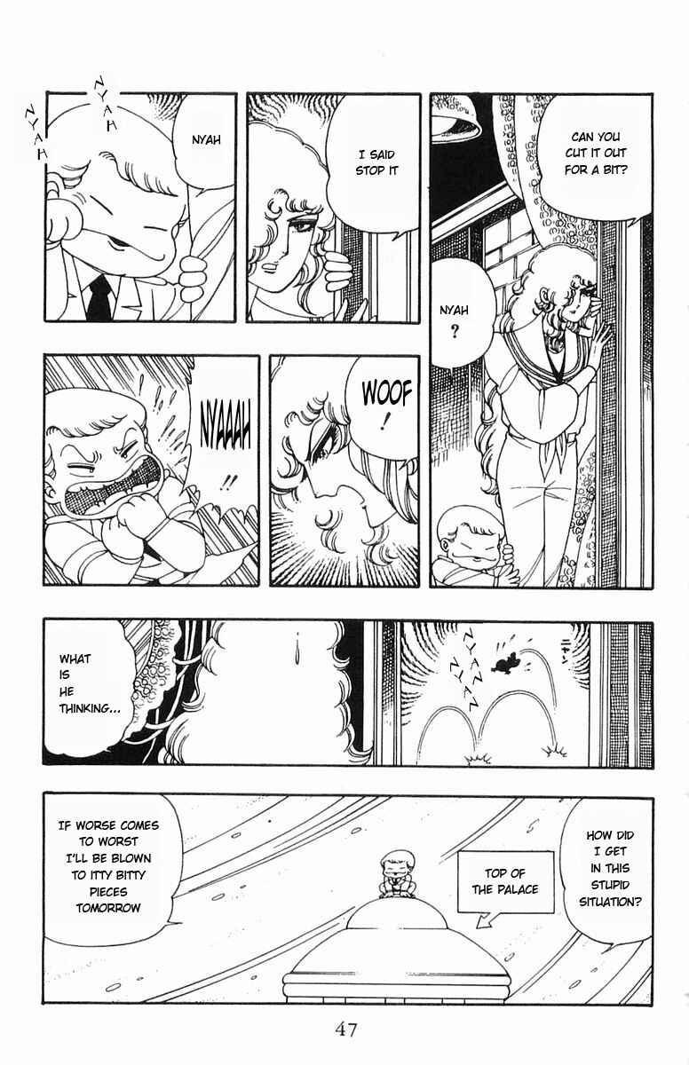 Page 13 Chapter 7 Patalliro!