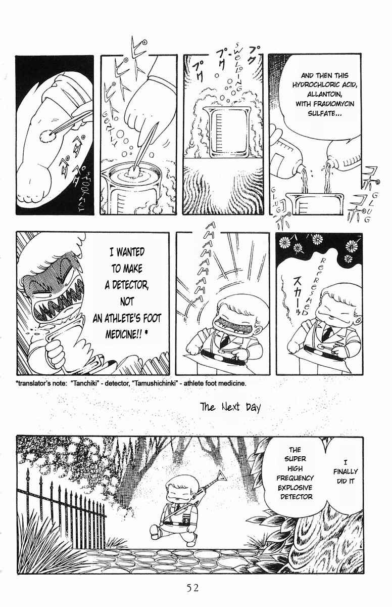 Page 18 Chapter 7 Patalliro!