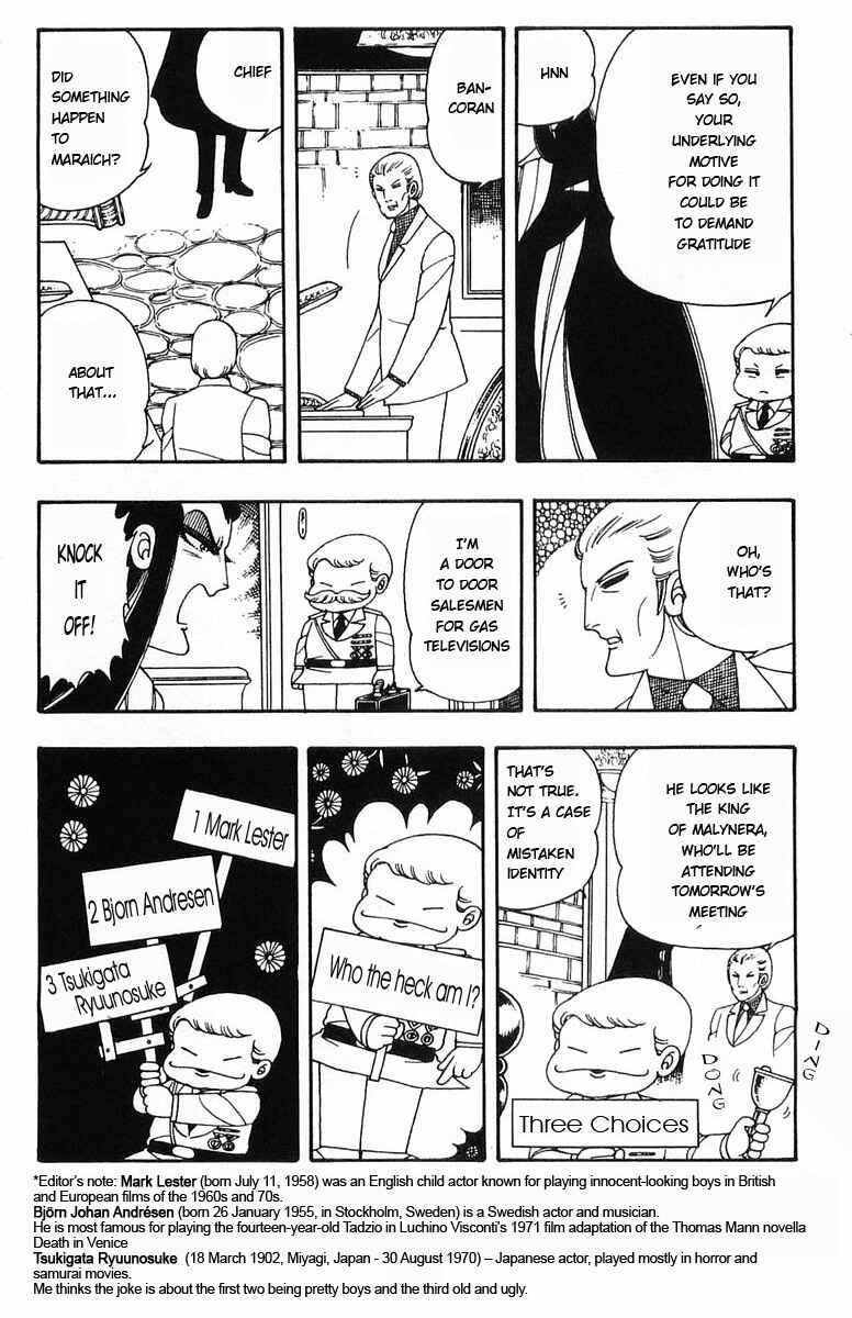 Page 8 Chapter 7 Patalliro!