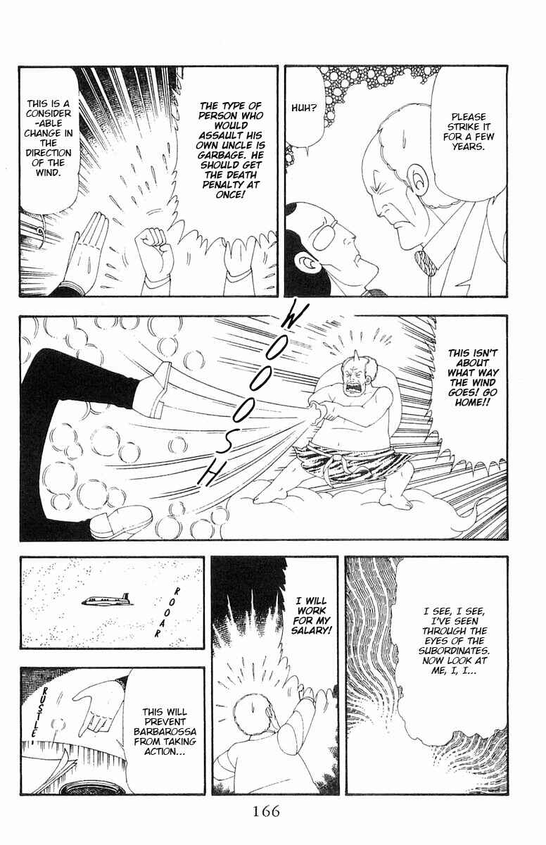 Page 103 Chapter 69 Patalliro!