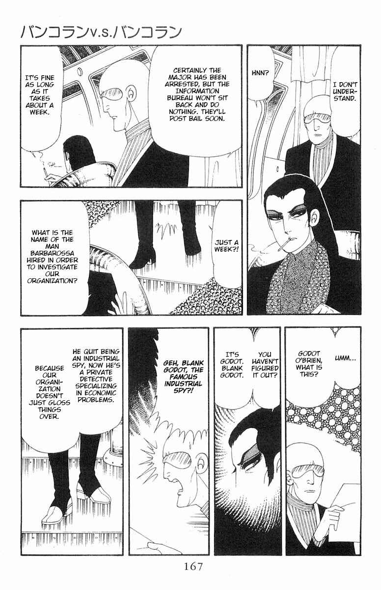 Page 104 Chapter 69 Patalliro!