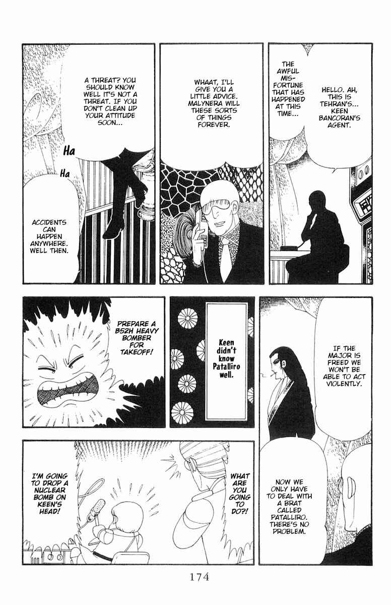 Page 111 Chapter 69 Patalliro!