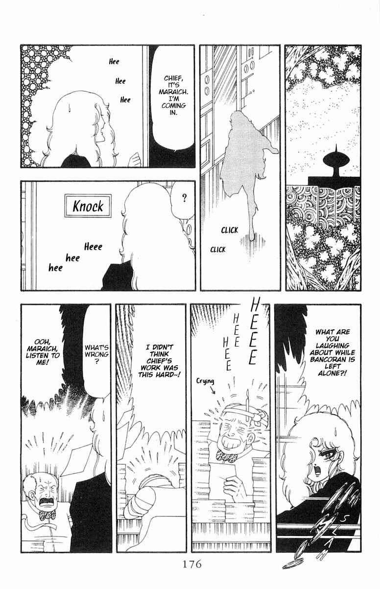 Page 113 Chapter 69 Patalliro!