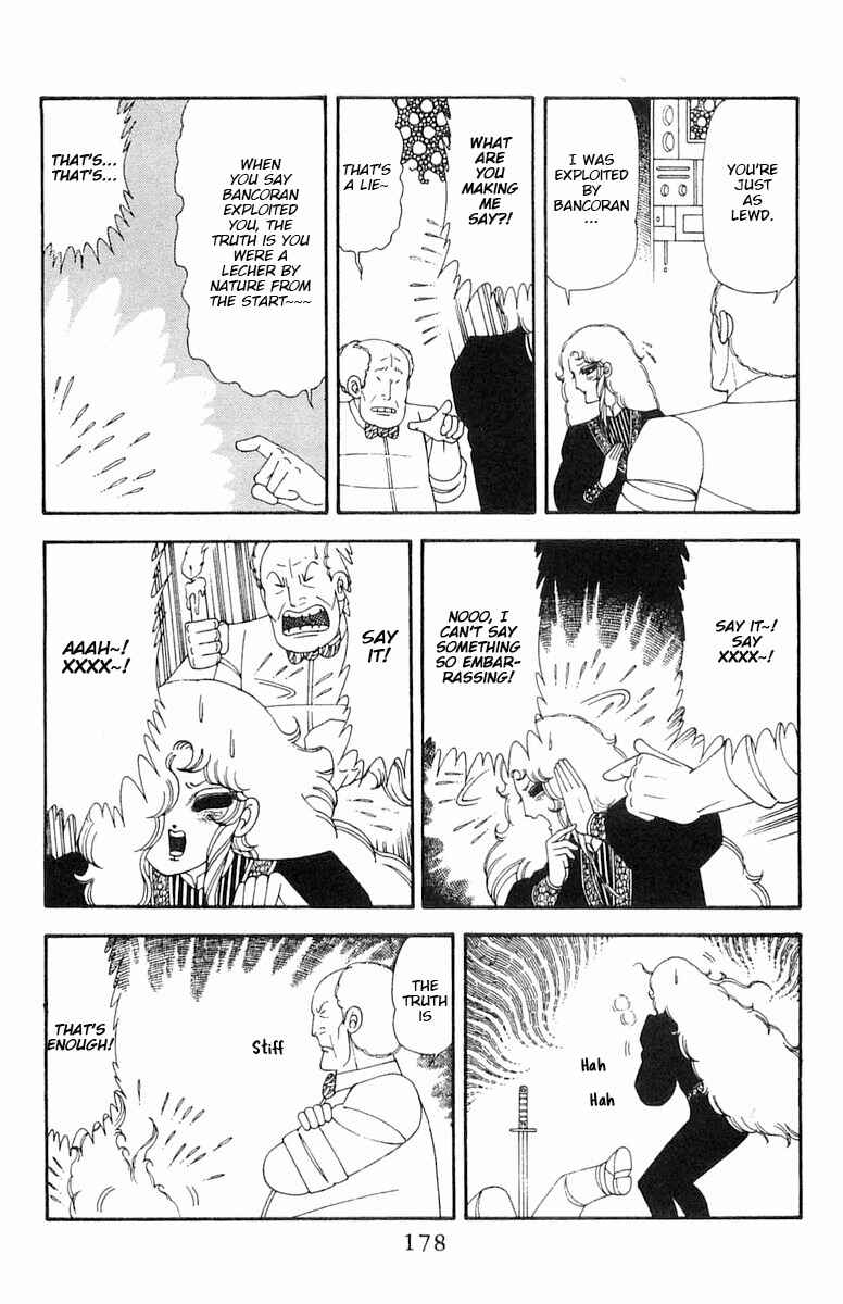 Page 115 Chapter 69 Patalliro!