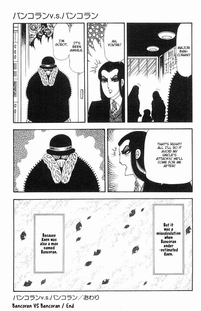 Page 126 Chapter 69 Patalliro!