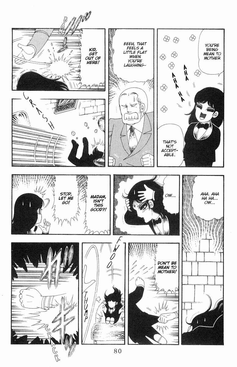 Page 17 Chapter 69 Patalliro!