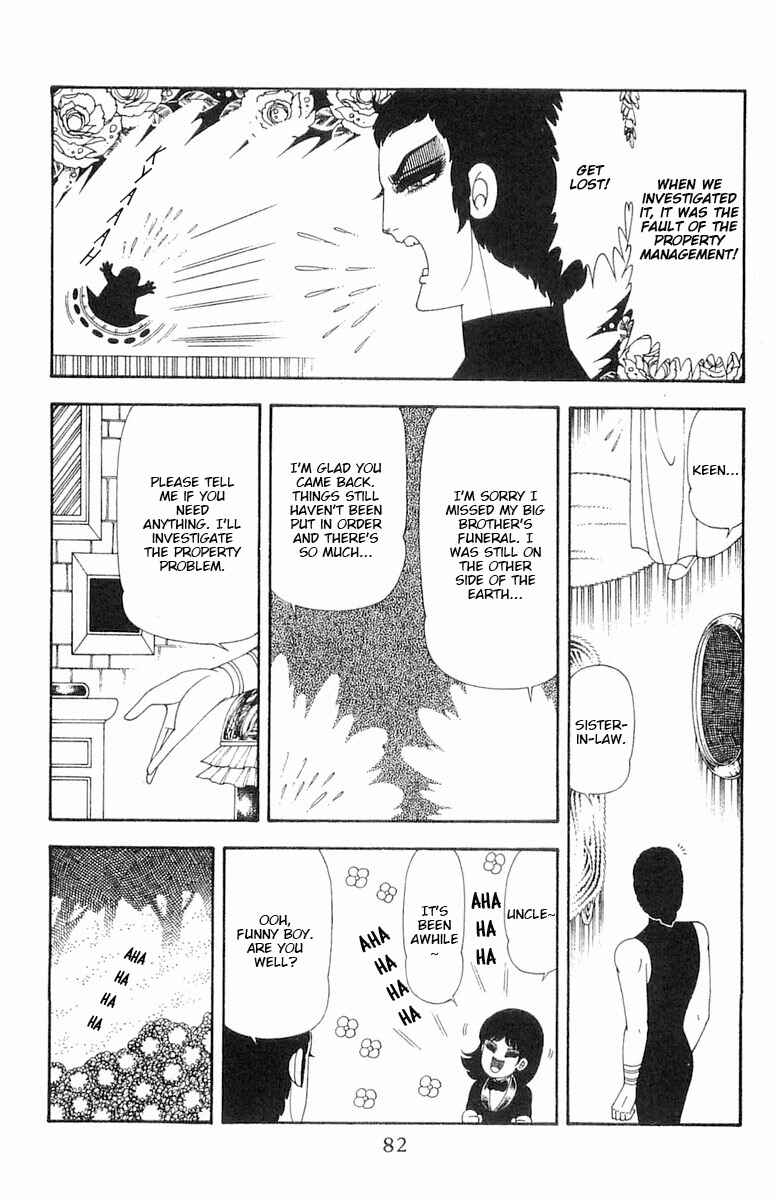 Page 19 Chapter 69 Patalliro!