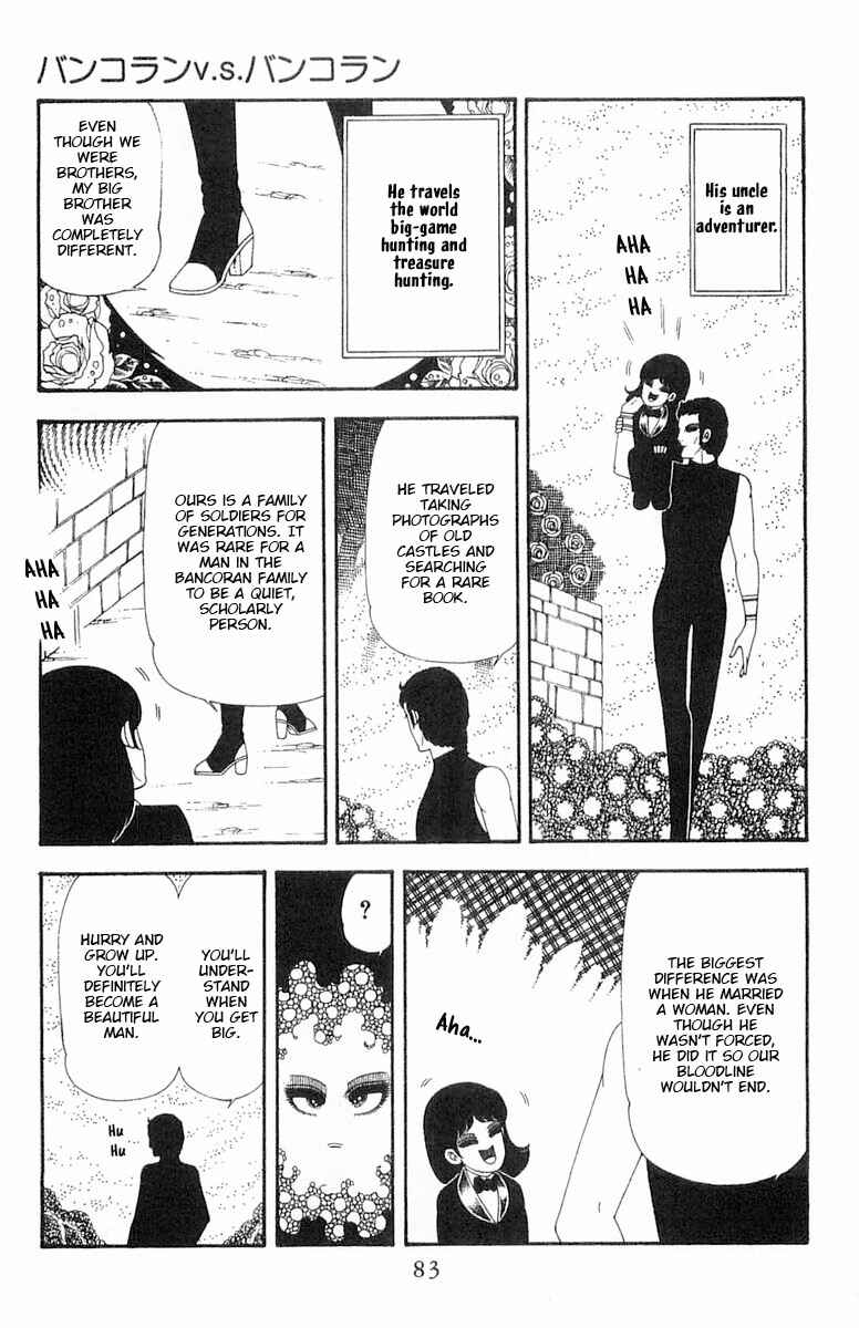 Page 20 Chapter 69 Patalliro!