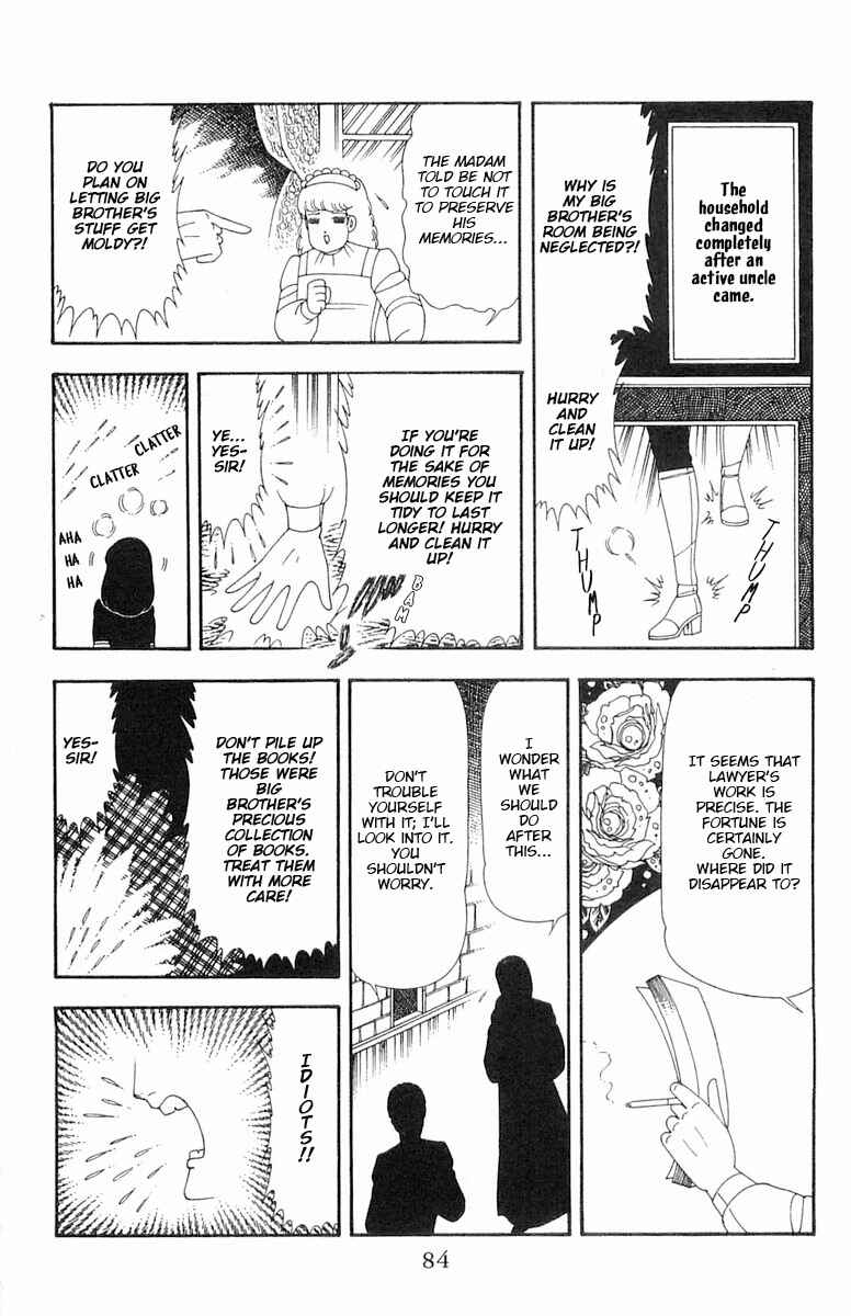 Page 21 Chapter 69 Patalliro!