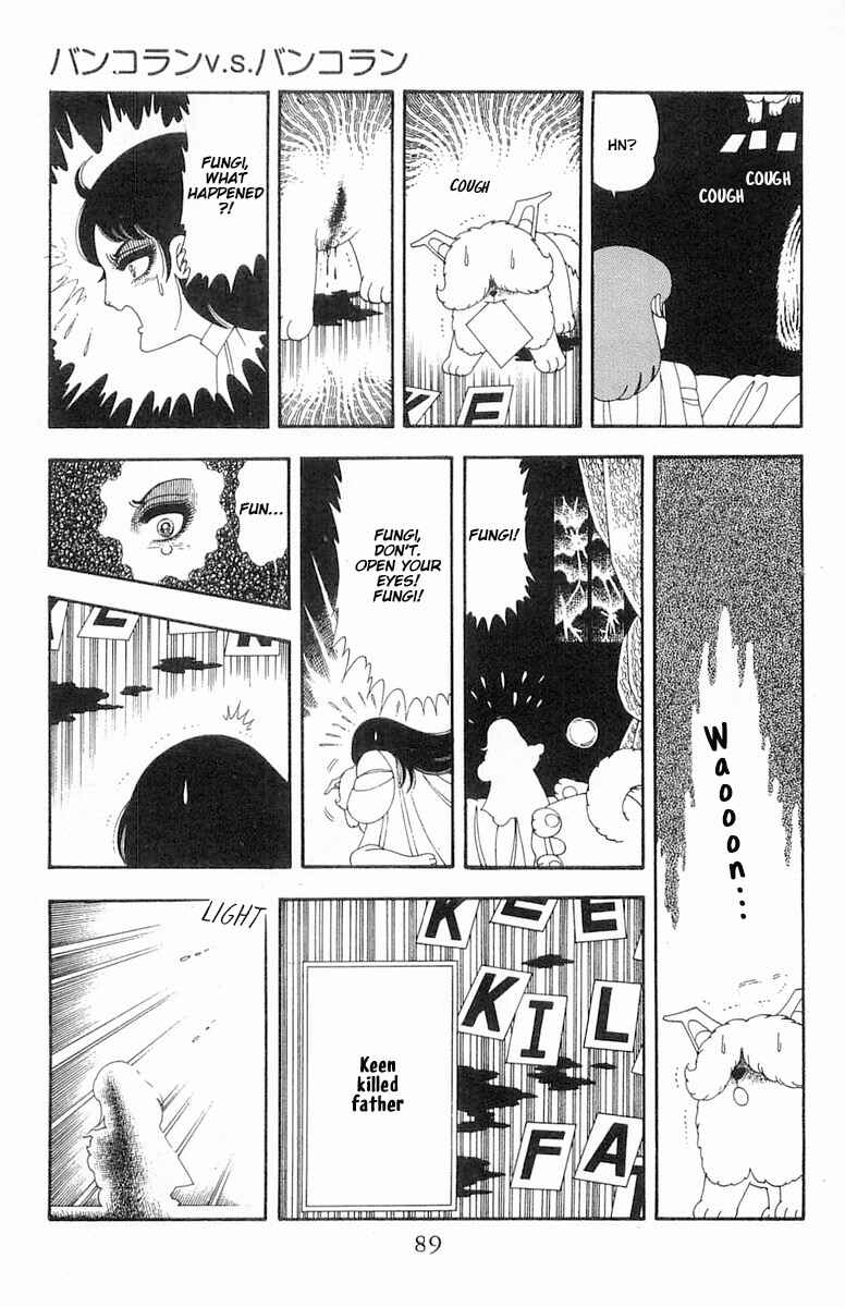 Page 26 Chapter 69 Patalliro!