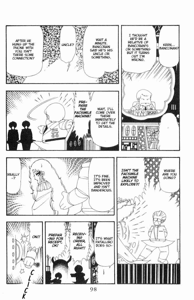 Page 35 Chapter 69 Patalliro!