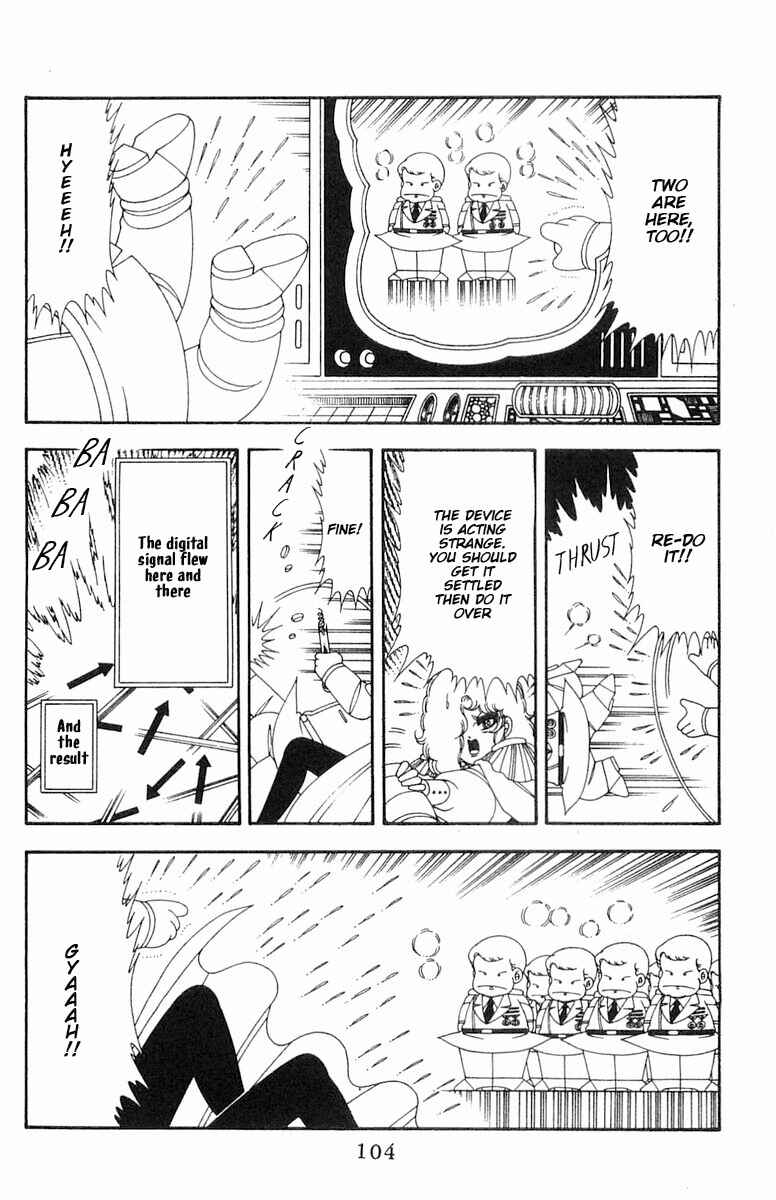 Page 41 Chapter 69 Patalliro!