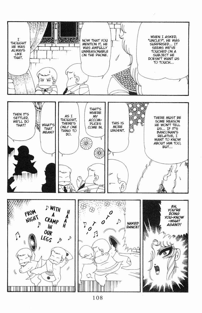 Page 45 Chapter 69 Patalliro!