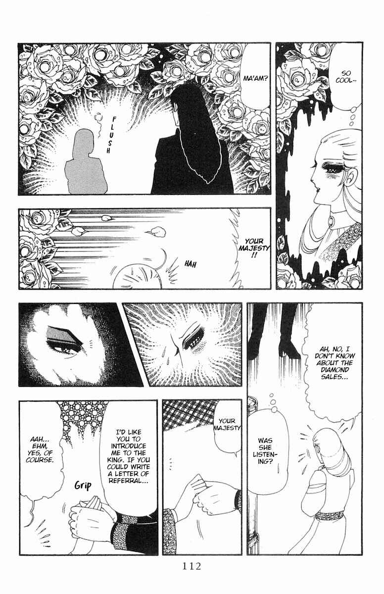 Page 49 Chapter 69 Patalliro!