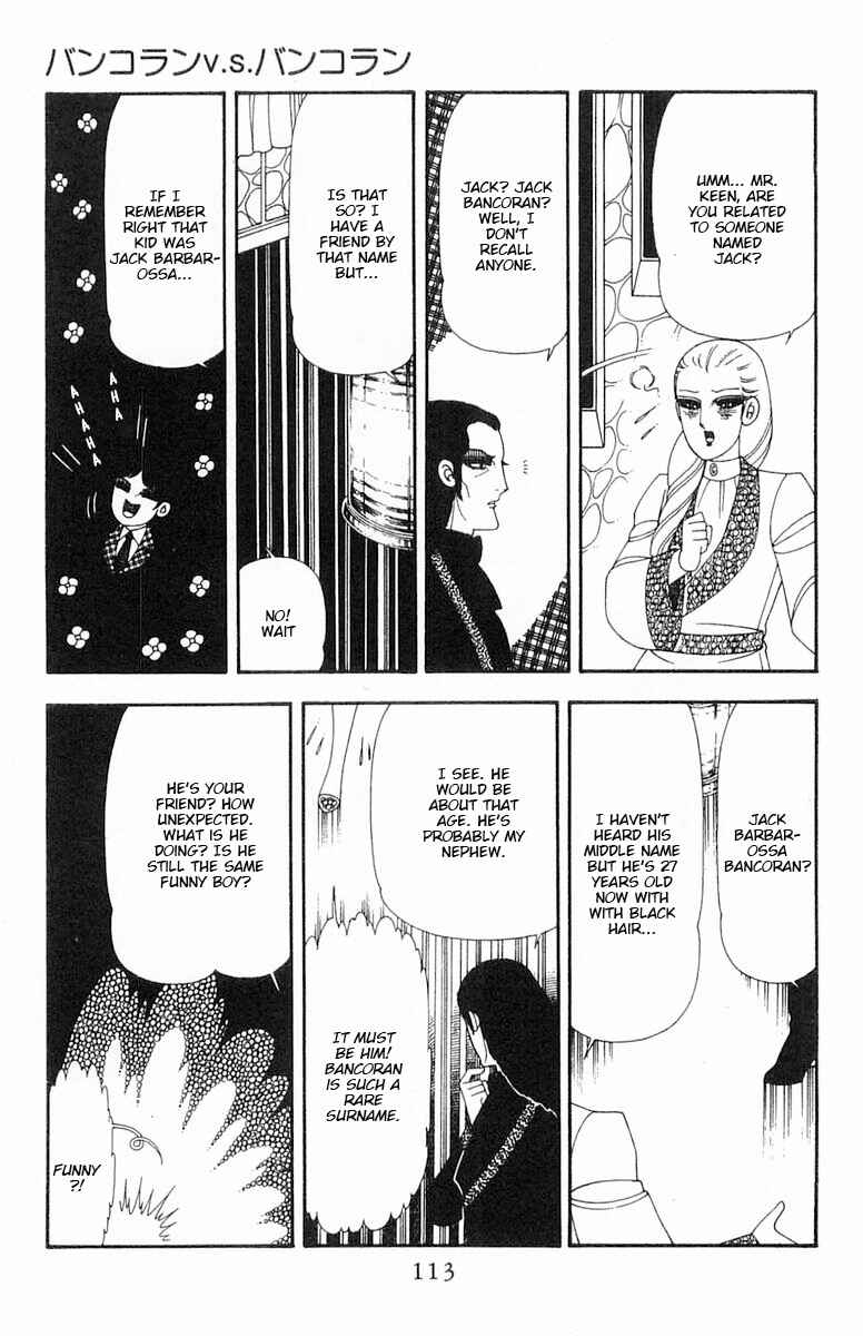 Page 50 Chapter 69 Patalliro!