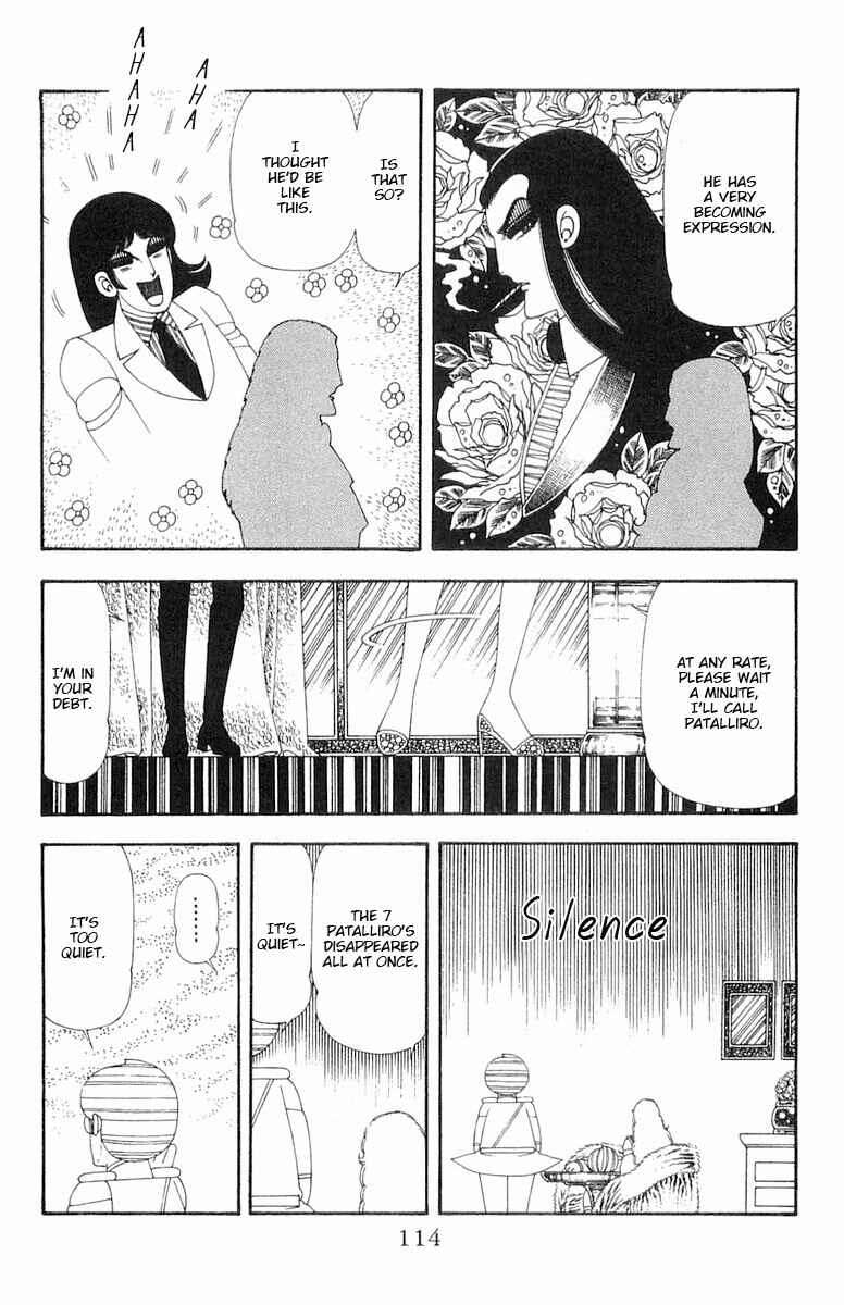 Page 51 Chapter 69 Patalliro!