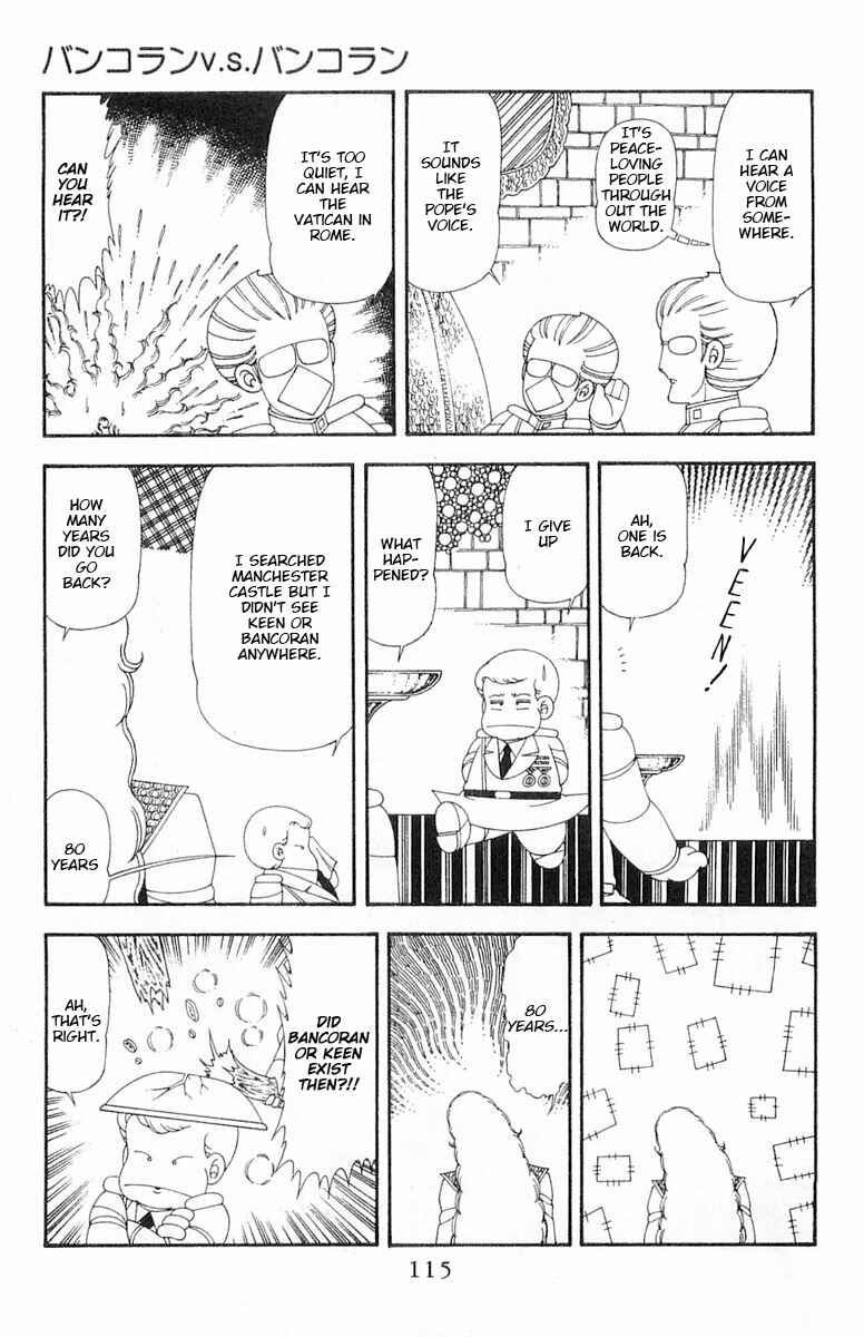 Page 52 Chapter 69 Patalliro!