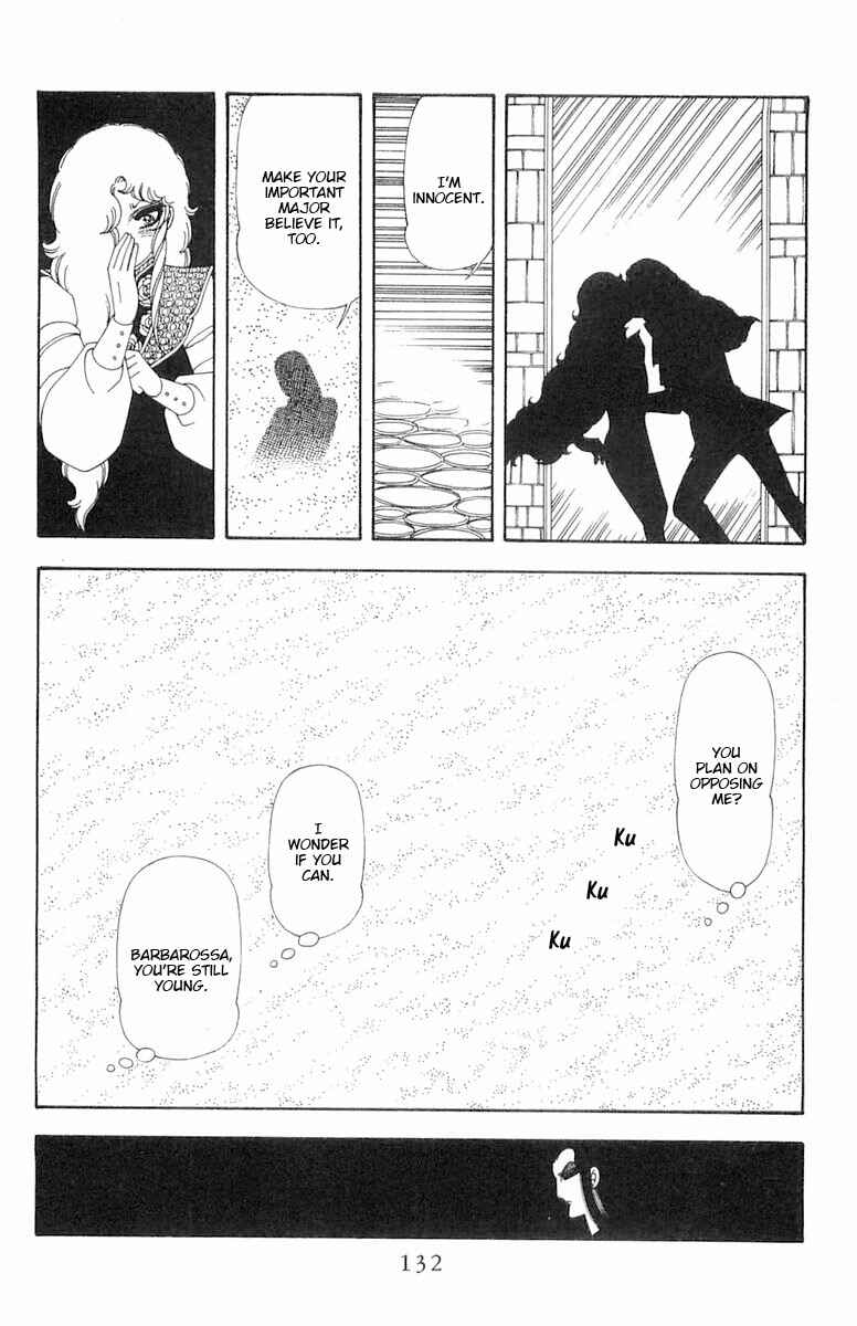 Page 69 Chapter 69 Patalliro!