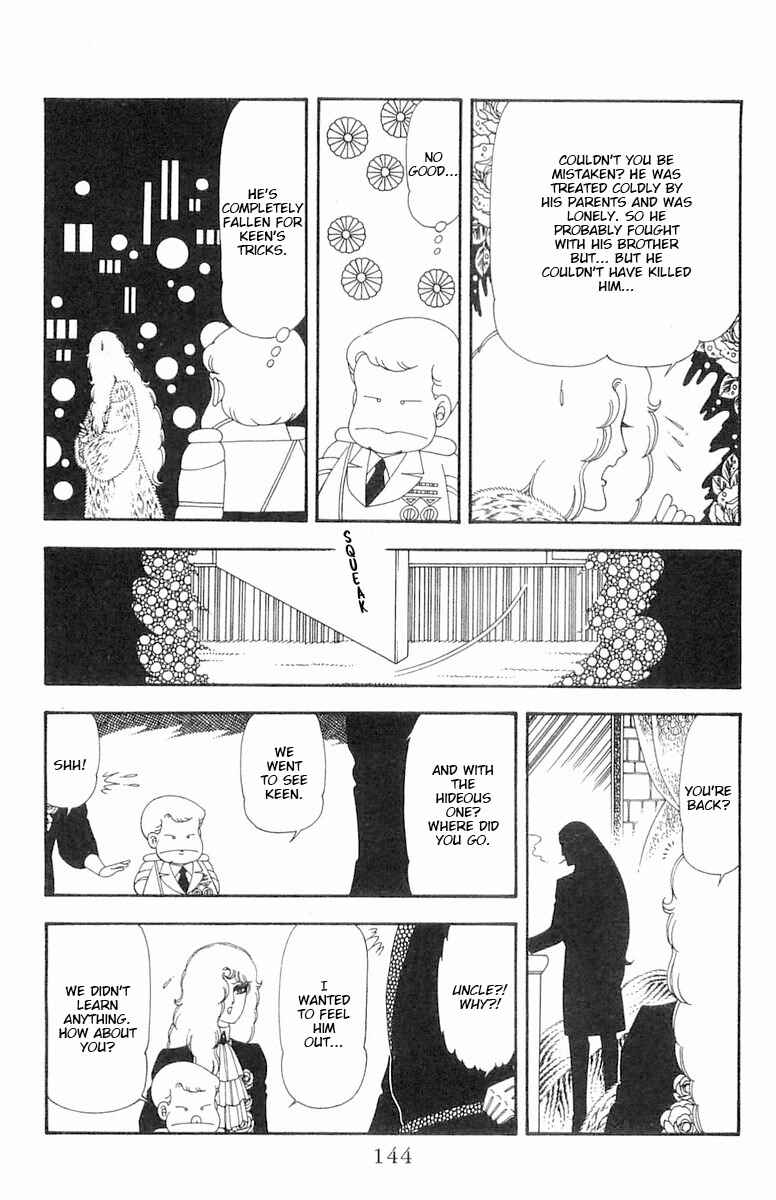 Page 81 Chapter 69 Patalliro!