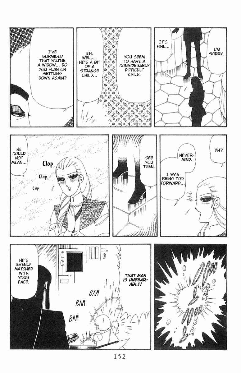 Page 89 Chapter 69 Patalliro!