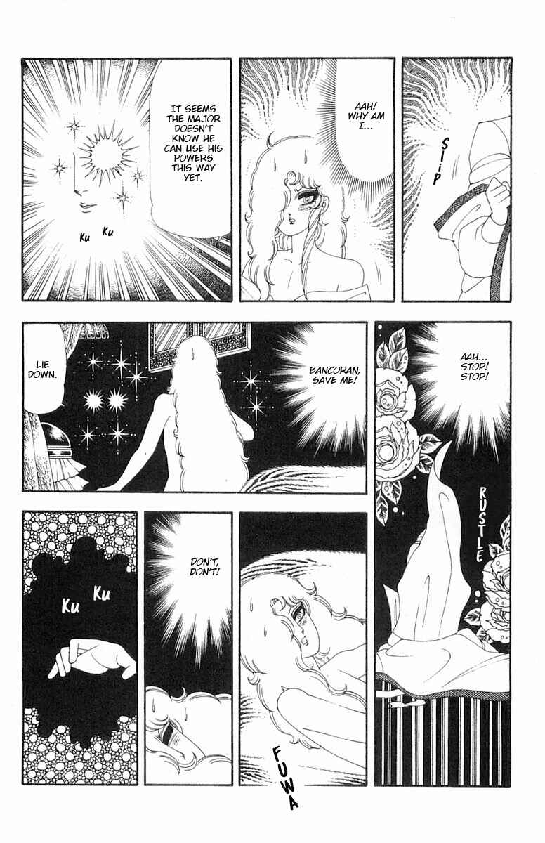 Page 95 Chapter 69 Patalliro!