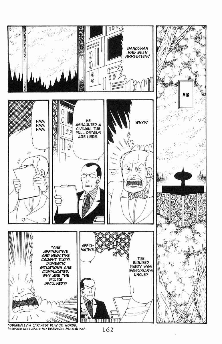 Page 99 Chapter 69 Patalliro!