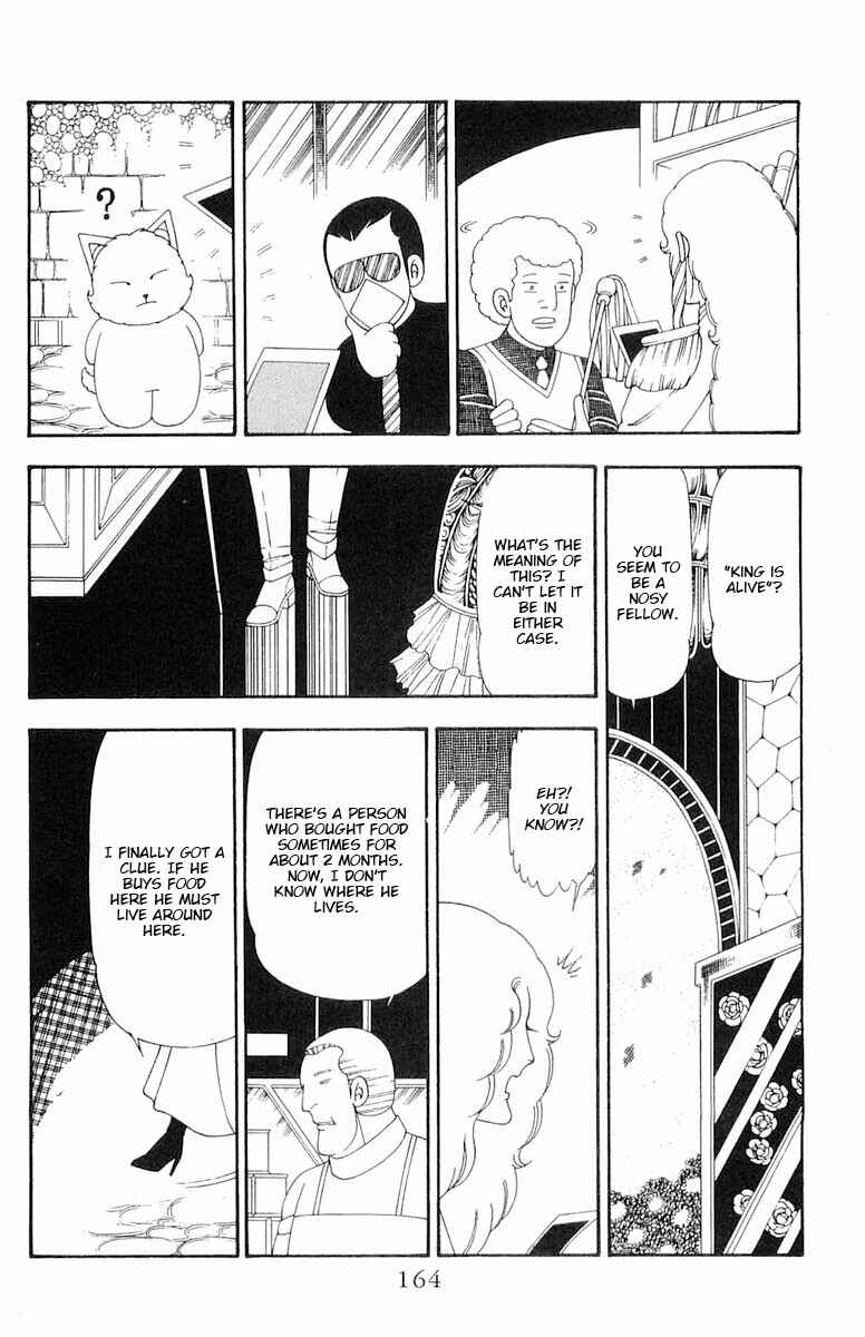 Page 11 Chapter 82 Patalliro!