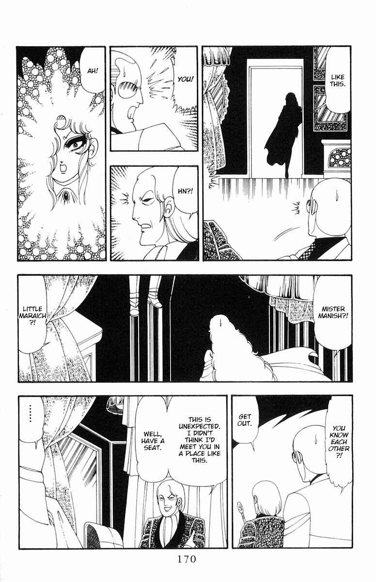 Page 16 Chapter 82 Patalliro!