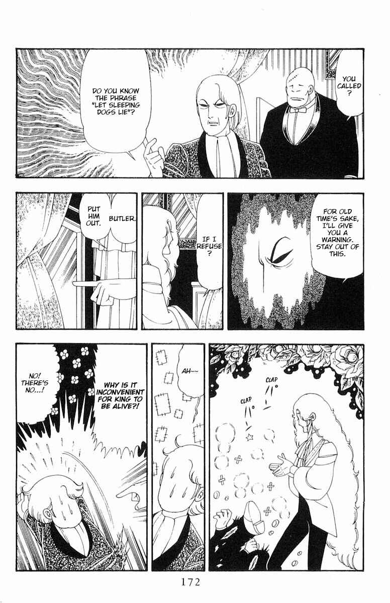 Page 18 Chapter 82 Patalliro!
