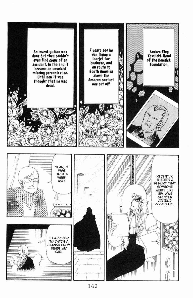 Page 9 Chapter 82 Patalliro!