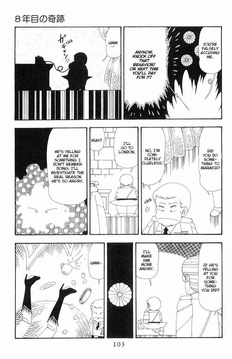 Page 10 Chapter 80 Patalliro!
