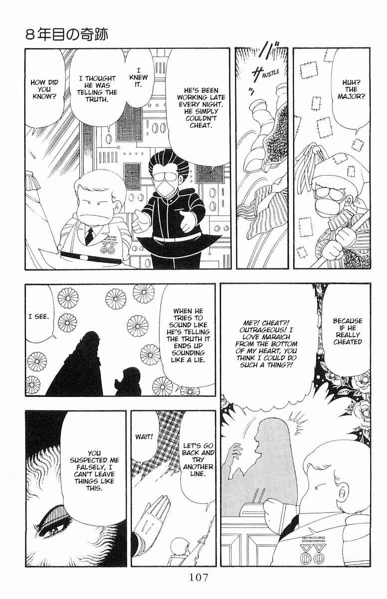 Page 14 Chapter 80 Patalliro!