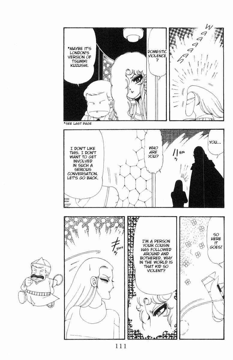 Page 18 Chapter 80 Patalliro!